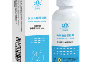 冠亭花®头皮膏：5分钟杀菌止痒去屑，数据说话